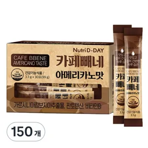 뉴트리디데이 다이어트 카페빼네 아메리카노맛 30p, 99g, 5개