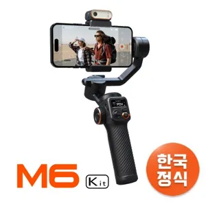 호헴 iSteady M6 Kit 짐벌